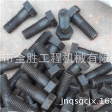 现货供应小松挖掘机PC60-7，履带螺栓螺母配件济宁全胜