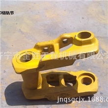 热销山推工程机械配件，推土机SD22链节配件济宁全胜工程机械
