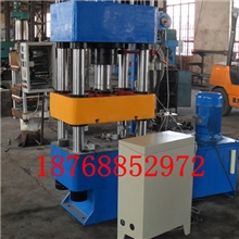 供应2550100150四柱液压机金属液压成型机高效橡胶液压机