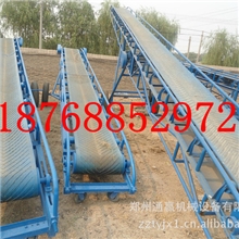 供应移动式皮带输送机移动式装车机水泥输送机厂家供应输送机