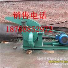 供应无污染噪音小效率高秸秆粉碎机青草粉碎机树枝粉碎机价格