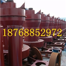 供应85粉碎机雷蒙磨粉机2115雷蒙机高压强压雷蒙磨磨粉机