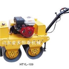 供应优质高效恒泰牌HTYL-780压路机欢迎选购