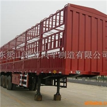 供应仓栅式半挂车