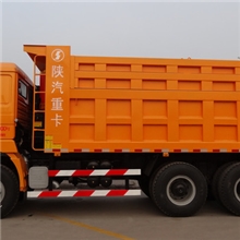 陕汽德龙F3000自卸车原厂新款2013新款