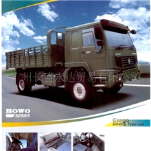 供应中国重汽豪沃4*4货车