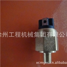 徐工厂家直销500K装载机发动机油压报警开关物料号803502505