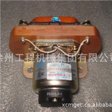 徐工厂家直销500K装载机操纵阀切断气缸物料号803645894