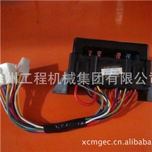 徐工厂家直销500K装载机保险丝盒(带线束)物料号803604639