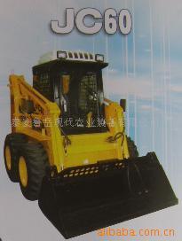 热销滑移装载机