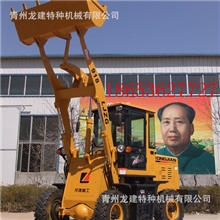 山东厂家直销ZL16加高装载机抓木机抓草机优质低价放心网购