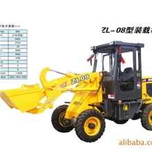 供应优质小型装载机（图）