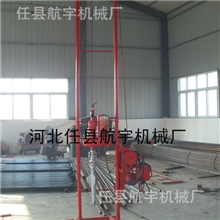 家用小型电动打井机/室内钻井机/农村电动打井机