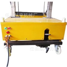 自动粉墙机好用吗？粉墙机多少钱？哪里生产的粉墙机好用？