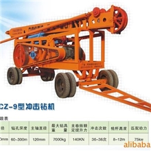 打桩机|冲击钻打桩机|打桩机厂家