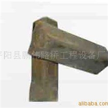 供应耐磨块（钻牙）