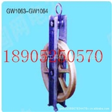 批发供应电力工具,施工辅助用具，高速转向滑车