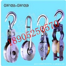 批发供应电力工具，施工辅助用具，小滑车