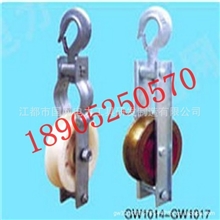 批发供应电力工具,s施工辅助用具，地线放线滑车