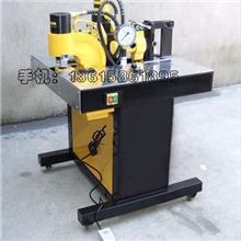 SHT-200冲孔机/切排机/弯排机组合一机多用，液压母线加工机