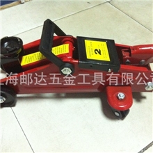 2T卧式千斤顶液压千斤顶千斤顶汽车千斤顶汽保工具