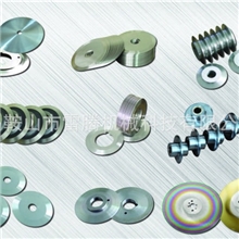 厂家直销各类分切圆刀
