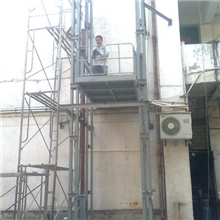 供应升降货梯|固定式升降机|固定式液压升降机|福建简易升降货梯