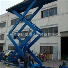 升降货梯、升降机、升降平台、升降台、登车桥、货梯、液压货梯