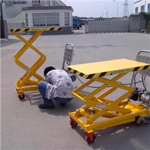 升降平台车、升降平台、升降机、升降台、液压升降机