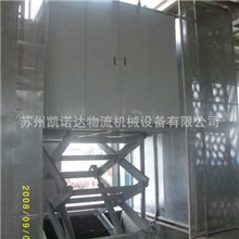 升降货梯、升降机、升降平台、升降台、液压升降台、液压升降机