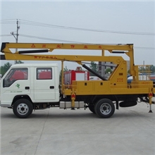 福田14-16米高空作业车高空作业车厂家