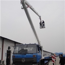 东风145/153高空作业车高空作业车厂家热销高空作业车