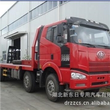 楚风前四后八平板运输车