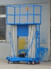 双桅柱铝合金升降机，铝合金升降台，铝合金升降机