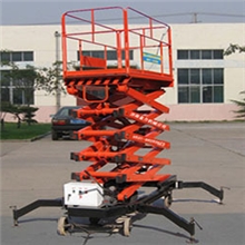供应定做河南小型移动式液压升降机|济源液压升降平台