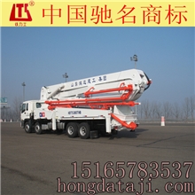 鸿达39米混凝土臂架输送泵车五十铃底盘泵车水泥泵车