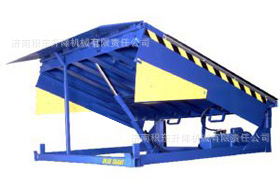 厂家供应固定式登车桥卸货平台省时省力