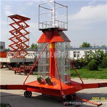 生产销售套缸式升降机，移动式升降机，液压升降机，升降机升降台