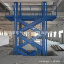 供应固定式电动液压升降平台固定式液压升降机升降台