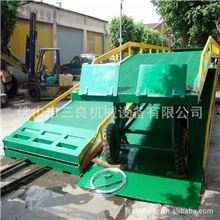 移动式装卸平台/登车桥/机械式登车桥/集装箱登车桥／佛山市三良