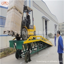 移动式登车桥、装卸平台、集装箱平台