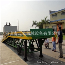 生产（提供）装卸位移叉车登车桥、装卸登车桥、集装箱登车桥