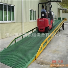 供应集装箱登车桥集装箱登车桥厂家8T集装箱登车桥价格交期快