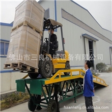 生产（提供）移动式登车桥价格/移动式登车桥参数