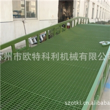 厂家销售移动式液压登车桥型号（DCQY6-0.8）集装箱登车桥