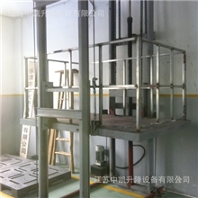 导轨式升降货梯导轨升降台导轨升降机