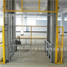 廉供1.5吨4.8米液压升降货梯/导轨式电动电梯/液压载货升降机
