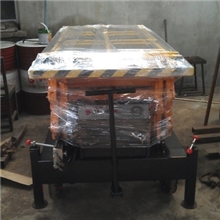 厂家直销sjy移动式升降机电动升降机自行走式升降机