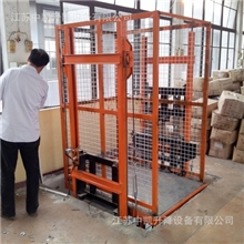 长期批发轨道式升降机导轨式升降机