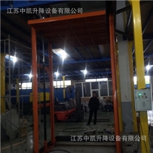 货梯【厂家直销】工厂房固定式导轨液压简易升降货梯升降机